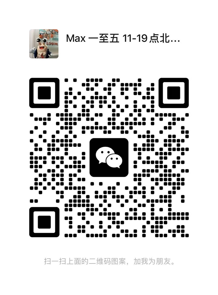 wechat